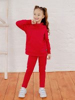 Костюм Амелия азалия