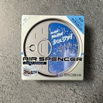 Eikosha автомобильный ароматизатор меловой Clear Squash кристальная свежесть