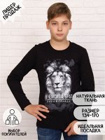 Лонгслив &quot;Брат&quot; черный