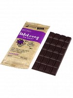 Шоколад Гагаринские мануфактуры Шоколад на меду Вкус и польза Специи горький, 70 г