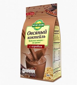 Овсяный коктейль с кэробом 300 г