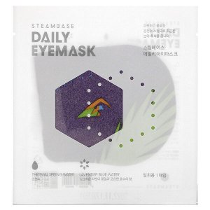 Паровая маска для глаз с ароматом лаванды Steambase  Daily Eyemask Lavender Blue Water