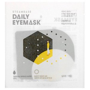 Паровая маска для глаз с ароматом ночного воздуха Daily Eyemask Silent Night Air Steambase