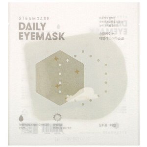 Паровая маска для глаз без запаха Daily Eyemask Untitled  Steambase