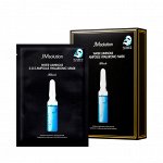 Ультратонкая маска с гиалуроновой кислотой  Water Luminous S.O.S. Ampoule Hyaluronic Mask
