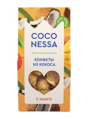 Конфеты кокосовые Манго, Coconessa, 90г