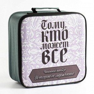 Набор для чайной церемонии ДЖЕКИЧАЙ «Мужчине», 9 предметов, на 4 персоны, чашка 45 мл, чайник 180 мл, керамика, голубой