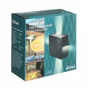 Светильник Duwi Nuovo LED, 7 Вт, 3000 K, IP54, архитектурный, тонкий луч, черный