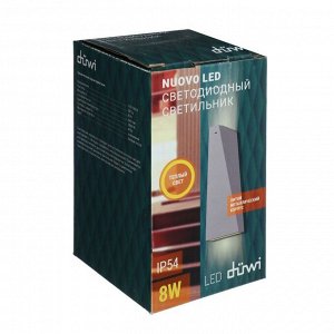 Светильник Duwi Nuovo LED, 8 Вт, 3000 K, IP54, архитектурный, металл, матовый, белый