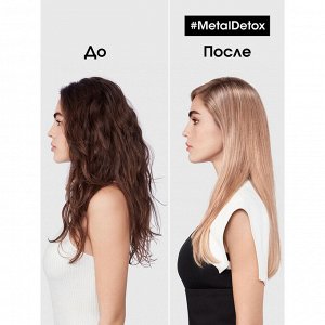 Лореаль Маска для восстановления окрашенных волос Loreal Professionnel 500 мл Лореаль