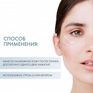 Биодерма Сыворотка восстанавливающая для сухой кожи лица Bioderma Hydrabio Serum 40 мл Биодерма