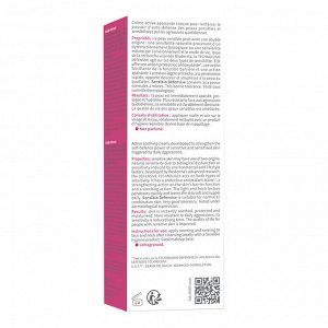 Биодерма Легкий крем для чувствительной кожи Defensive, 40 мл (Bioderma, Sensibio)