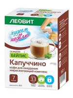 Леовит Капуччино Бейлис, жиросжигающий комплекс, 7 х 9 г (Леовит, Худеем за неделю)