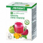 Леовит Кисель &quot;При гриппе&quot; 100 г5 пакетов по 20 гр  (Леовит, Леовит)