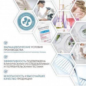Дермедик Шампунь стимулирующий рост волос Капиларте, 300 мл (Dermedic, Capilarte)
