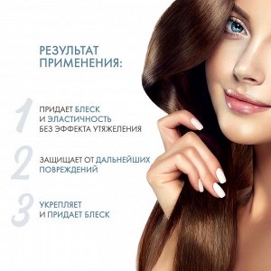 LOREAL PROFESSIONNEL Лореаль Шампунь для восстановления поврежденных волос в мягкой упаковке, 1500 мл (L&#039;oreal Professionnel Absolut Repair, Serie Expert)