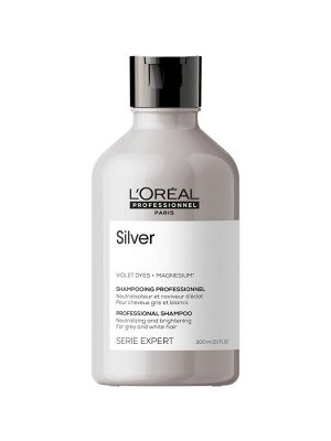 Лореаль Профессионель Шампунь Silver для нейтрализации желтизны осветленных и седых волос, 300 мл (L'oreal Professionnel, Serie Expert)