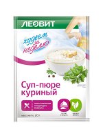 Леовит Суп-пюре куриный. Пакет 20 г (Леовит, Худеем за неделю)