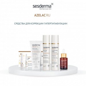 Сесдерма Липосомальная сыворотка Azelac Ru, 30 мл (Sesderma, Azelac Ru)