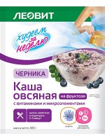 Леовит Каша овсяная &quot;Черника&quot; с витаминами и микроэлементами. Пакет 40 г (Леовит, Худеем за неделю)