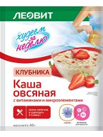 Большой Косметический — Ой, скидки