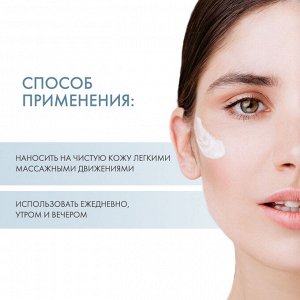 Сесдерма Увлажняющий крем-гель, 50 мл (Sesderma, Salises)