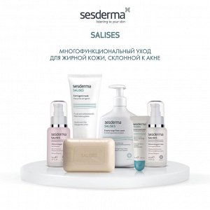 Сесдерма Увлажняющий крем-гель, 50 мл (Sesderma, Salises)