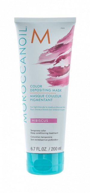 Мороканойл Тонирующая маска для волос тон "Hibiscus", 200 мл (Moroccanoil, Color Depositing Mask)