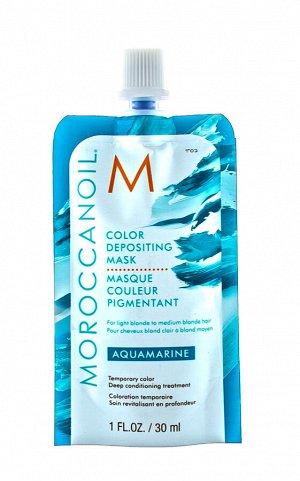 Мороканойл Тонирующая маска для волос тон "Aquamarine", 30 мл (Moroccanoil, Color Depositing Mask)