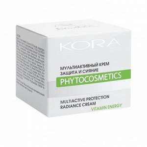 Мультиактивный крем защита и сияние c витаминным комплексом, 50 мл (Кора, Vitamin Energy)