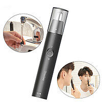 Триммер для носа Xiaomi ShowSee Nose Hair Trimmer C1-GY