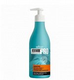 Bielita Revivor Pro Шампунь для сухих, ломких и секущихся волос «Глубокое восстановление» 500 мл