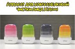 Аппарат для ультразвуковой чистки лица Xiaomi Xiaomi InFace MS2000