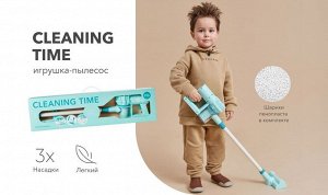 Игрушка пылесос CLEANING TIME/mint