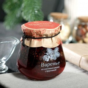 Варенье из сосновых шишек с брусникой, 290 г.