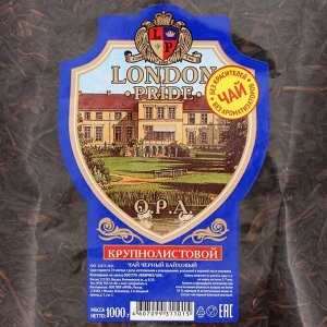 Чай чёрный London Pride, крупнолистовой, 1000