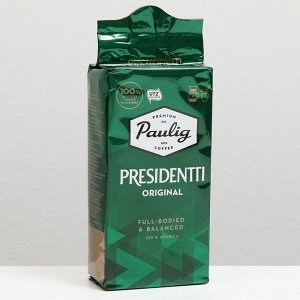 Кофе PAULIG «President», молотый, 250 г
