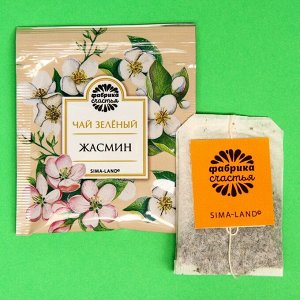 Фабрика счастья Чай зелёный «Моей маме», вкус: жасмин, 25 пакетиков х 1,8 г.