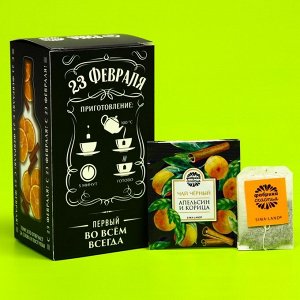 Подарочный чёрный чай «Крутой мужик»: апельсин и корица, 25 пакетиков х 1,8.