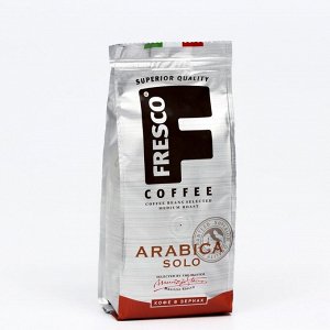 Кофе FRESCO Arabica Solo зерно, 200 г