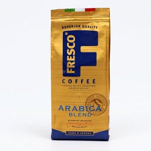 Кoфe FRESCO Arabica Blend зeрнo, 200 г