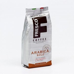 Кофе FRESCO Arabica Solo молотый, 200 г