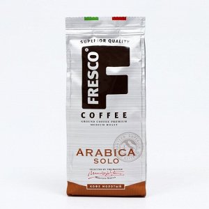 Кофе FRESCO Arabica Solo молотый, 200 г