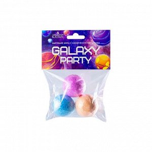 Бурлящие шары для ванн "Galaxy Party" 3*40 г, новинка