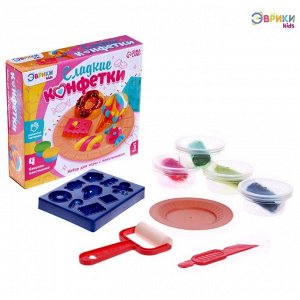 Набор для игры с пластилином «Сладкие конфетки», 4 баночки с пластилином