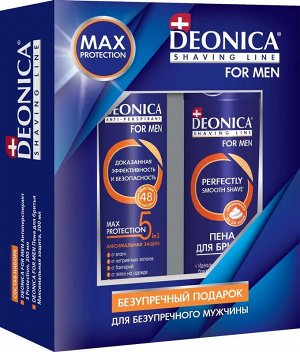 Подарочный набор Deonica 5 PROTECTION For Men