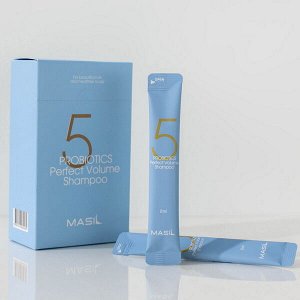 (Набор) Шампунь для объема волос с пробиотиками Masil 5 Probiotics Perfect Volume Shampoo, 8мл*20шт