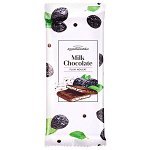 Шоколад Коммунарка Молочный PLUM NOUGAT 80 г 1 уп.х 20 шт.