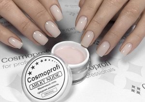 Cosmoprofi  Камуфлирующий скульптурный гель