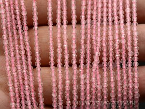 Бусины из розового кварца шарик гр.2мм, 38см, 160 бусин